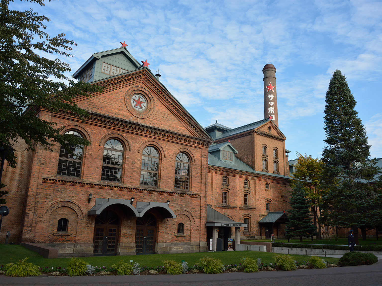 サッポロビール博物館