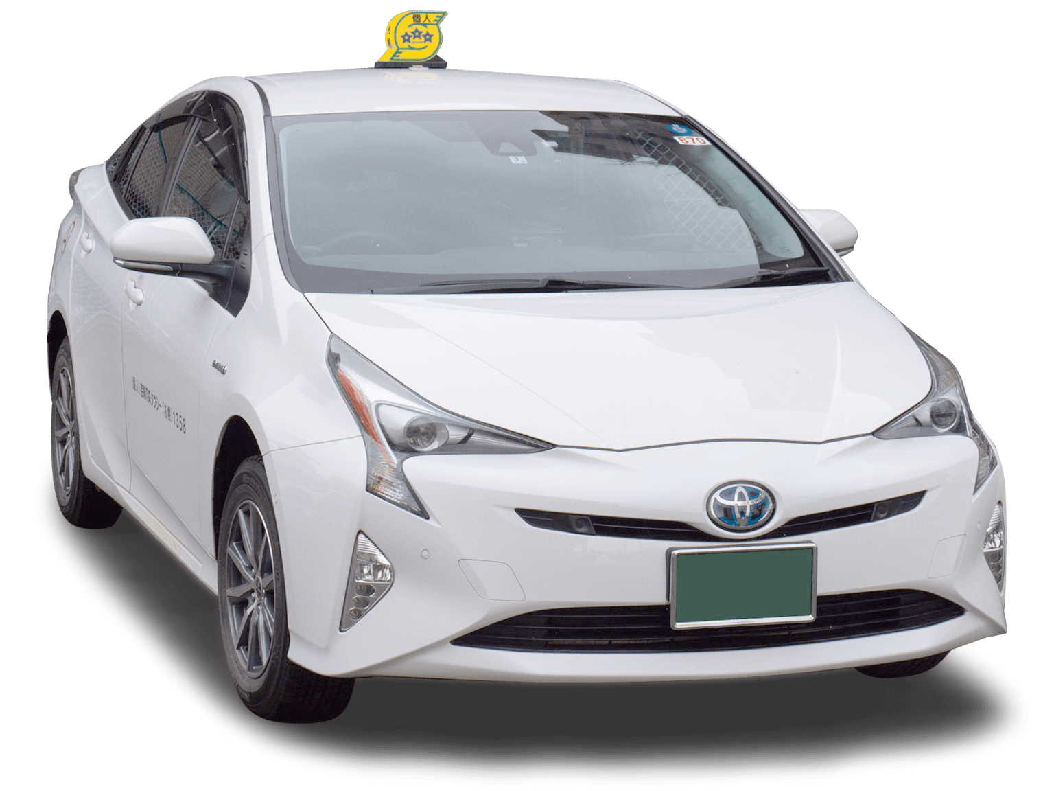札幌個人タクシー協同組合のサービス